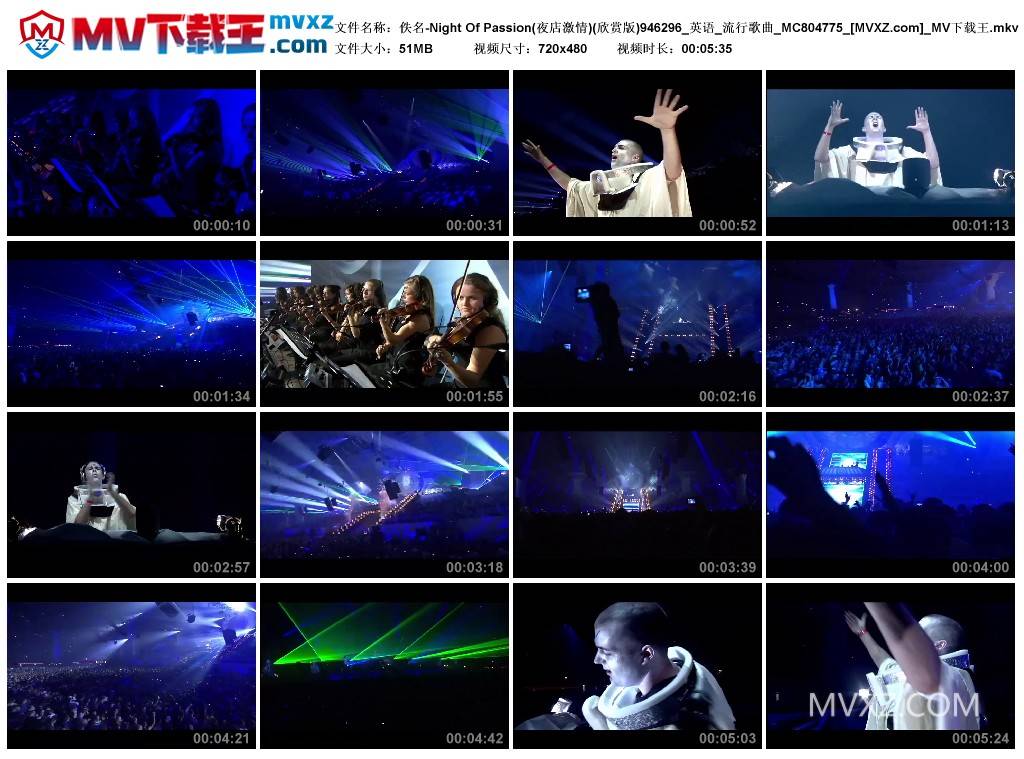 佚名-Night Of Passion(夜店激情)(欣赏版)946296_英语_流行歌曲_MC804775